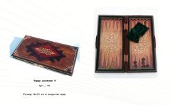 Нарды дорожные м4